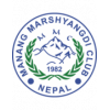 Manang Marsyangdi Club