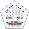 Islah Borj Al-Shmali Club