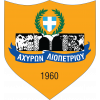 Achyronas Liopetriou (1960 - 2022)