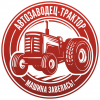 Traktor Minsk