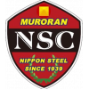 Nippon Steel Muroran
