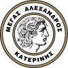 Megas Alexandros Katerinis