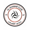 Al-Shabab Riyad