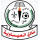 Al-Isawiya Club
