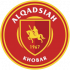 Al-Qadsiah FC