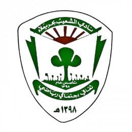 Al-Shaeib FC