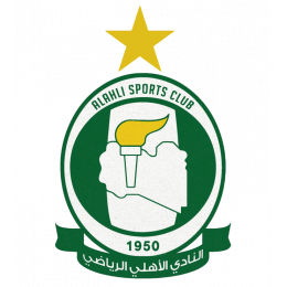 Al-Ahli SC (Tripoli)