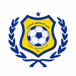 Ismaily SC U21