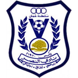 Al-Nasr Club