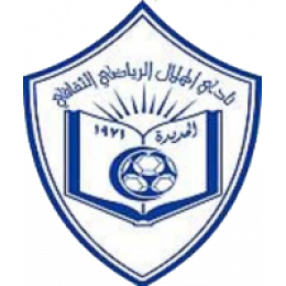 Al-Hilal Al-Sahili