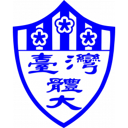 国立台湾体育運動大学