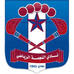 Al-Najma Benghazi