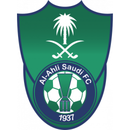 Al-Ahli SFC Молодёжь