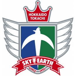 Hokkaido Tokachi Sky Earth
