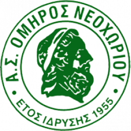 Omiros Neochoriou