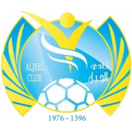 Al-Jeel Club