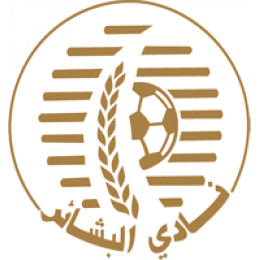 Al-Bashaer Club