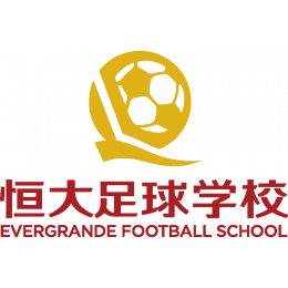 Evergrande Football School