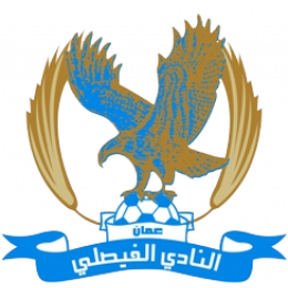 Al-Faisaly SC U19