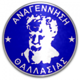 Anagennisi Thalassias