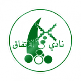 Al-Ettifaq Club (Bahrain)