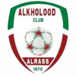 Al-Kholood Club