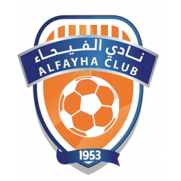Al-Fayha FC U23 (- 2024)