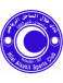 Hilal Al-Sahil SC
