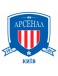 Арсенал Киев II