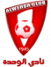 Al-Wehda FC U23 (-2024)