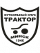 Avtozavodets Traktor Minsk