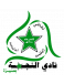 Al-Najma SC