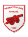 Pannafpliakos-Iraklis Pronias 1924