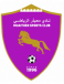 Al-Mu'aidar Sports Club Reserve
