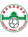 Chongqing FA