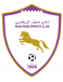 Al-Mu'aidar Sports Club Reserve
