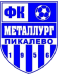 FC Pikalevo