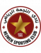 Al-Nejmeh SC Youth