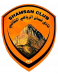 Shamsan Club