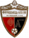 Фрунзенец-Лига-99 Сумы (- 2002)