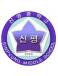 Sinpyung Middle School (Gyeonggi)
