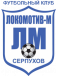Lokomotiv-M Serpukhov ( - 2005)