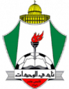 Al-Wehdat SC