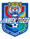 TJ Jinmen Tiger