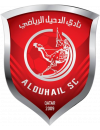 Al-Duhail SC Reserves
