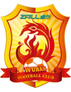 武漢長江足球倶楽部 (2009 - 2023)
