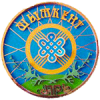 СКИФ-Ордабасы Шымкент (- 1996)