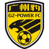 Guangzhou E-Power