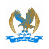 Al-Faisaly SC (Jordan)