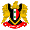 アル・ジャイシュSC (シリア)